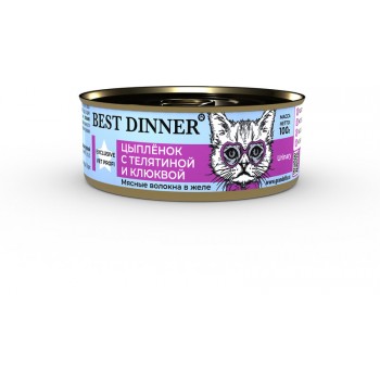 Best Dinner Vet Profi Urinary Exclusive консервы для кошек, цыпленок с телятиной и клюквой, 100 г