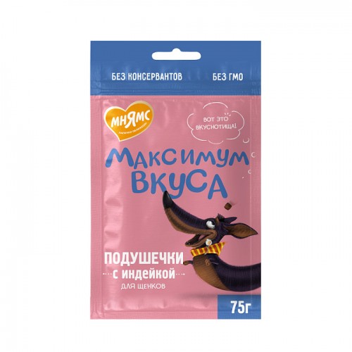 Лакомство д/щенков МНЯМС подушечки с инд. Лакомство д/щенков МНЯМС подушечки с инд.