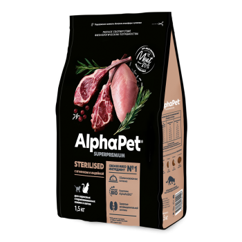 AlphaPet Superpremium сухой корм для стер. кошек с ягненком и индейкой, 1,5 кг.