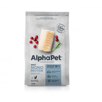 AlphaPet Superpremium Monoprotein сухой корм для кошек из белой рыбы, 1,5 кг