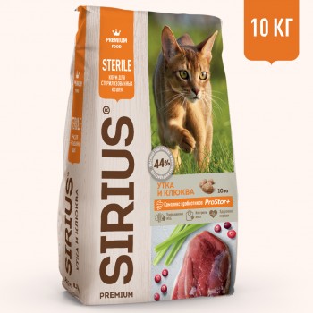 Sirius сухой корм для кошек стерилизованых утка/клюква 10 кг