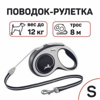 Рулетка-поводок FLEXI NEW COMFORT (до12 кг) S 8 м трос чёрный Рулетка-поводок FLEXI NEW COMFORT (до12 кг) S 8 м трос чёрный