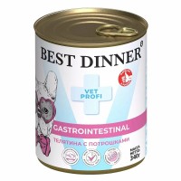 Best Dinner Vet Profi Gastro  конс. для собак телятина с потрошками 0,34 кг