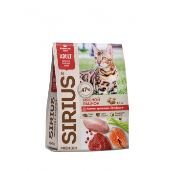 Sirius сухой корм для кошек мясной рацион 0,4 кг