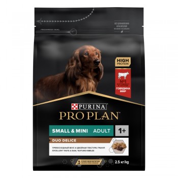 Pro Plan DUO DELICE Small Adult, д/собак мелких пород, говядина, 2,5 кг