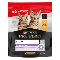 АКЦИЯ! (0,4+0,4 кг) Pro Plan Kitten, для котят, курица, 800 г