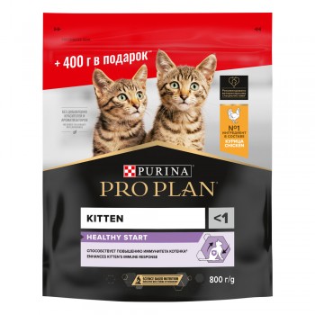 АКЦИЯ! (0,4+0,4 кг) Pro Plan Kitten, для котят, курица, 800 г