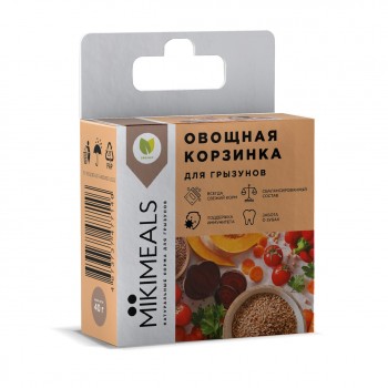 Mikimeals Корзина овощная для грызунов 0,04 кг