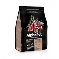 AlphaPet Superpremium корм д/взр. собак мелких пород чув.пищ. ягненок/рис, 0,5 кг
