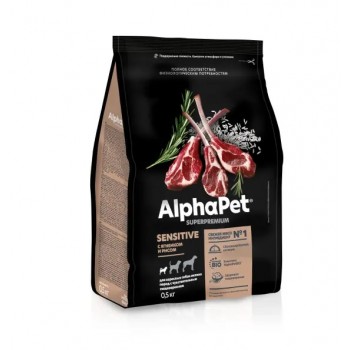 AlphaPet Superpremium корм д/взрослых собак мелких пород чув. пищ. ягненок/рис, 0,5 кг