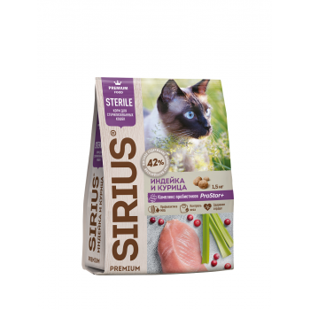 Sirius сухой корм для кошек стерилизованых индека/курица 10 кг