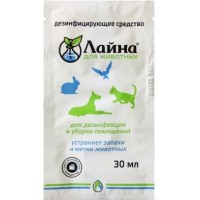 Уничтожитель пятен и запахов, ср-во для дезинфекции Лайна, 30 мл