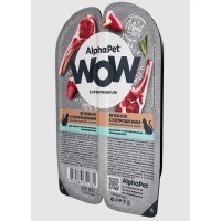 AlphaPet WOW для кошек с чув. пищ. ягненок потрошки нежные ломтики в соусе 80 г
