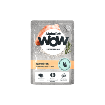 AlphaPet WOW пауч для кошек цыпленок кусочки в соусе 85 г