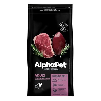 АКЦИЯ: (Скидка 15%) AlphaPet Superpremium для кошек говядина печень 7 кг