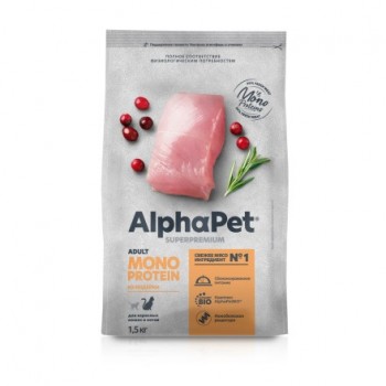 AlphaPet Superpremium Monoprotein сухой корм для кошек с индейкой, 1,5 кг