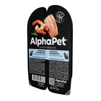 AlphaPet конс. д/кошек стерил-х мясные кусочки анчоусы/креветки в соусе, 80 г