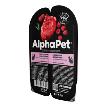 AlphaPet консервы д/кошек мясные кусочки говядина и малина в соусе, 80 г