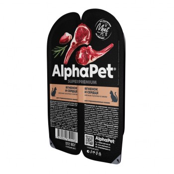 AlphaPet консервы д/кошек стерил-х мясные кусочки ягненок и сердце в желе, 80 г