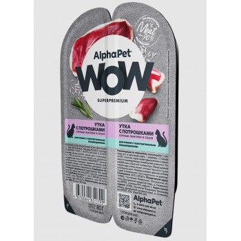 AlphaPet WOW консервы д/кошек нежные ломтики утки с потрошками в соусе, 80 г