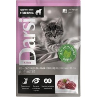 Darsi паучи д/котят 