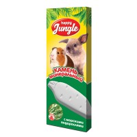 Лакомство для грызунов Happy Jungle с водорослями 50 г