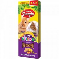 Лакомство для крупных грызунов Happy Jungle палочки медовый микс 3 вкуса 3 шт, 90 г