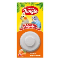 Лакомство для птиц Happy Jungle с бета-каротином 14 г