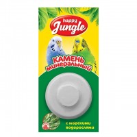 Лакомство для птиц Happy Jungle с водорослями 14 г