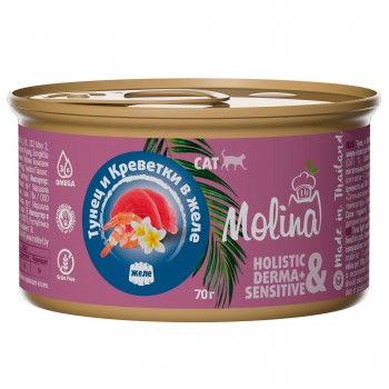 MOLINA, консервы для кошек, тунец с креветками в желе, 70 г