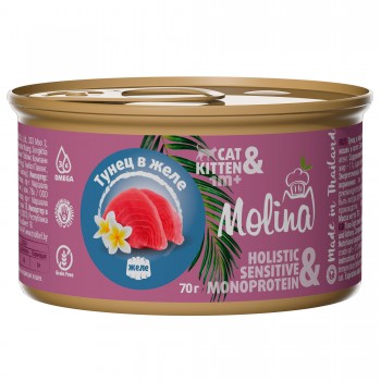 MOLINA, консервы для кошек, тунец в желе, 70 г