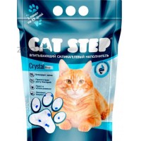 Наполнитель силикагелевый Cat Step Arctic Blue, 7,6 л