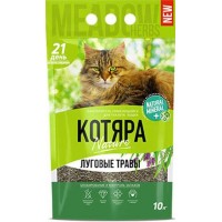 Наполнитель минеральный Котяра, комкующийся Луговые травы 10 л