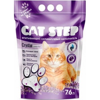 Наполнитель силикагелевый Cat Step Lavender, 7,6 л