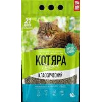 Наполнитель минеральный Котяра, комкующийся Классический 10 л