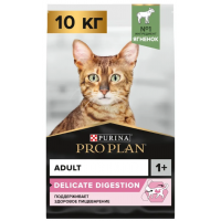 Pro Plan Delicate, для кошек с чувствительным пищеварением, ягнёнок, 10 кг
