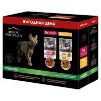 АКЦИЯ! (набор 9+1) Pro Plan Sterilised, пауч для стерилизованных кошек, курица/утка, 10*85 г