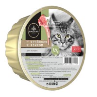 Secret, консервы для кошек с ягненком и языком, 125 г.