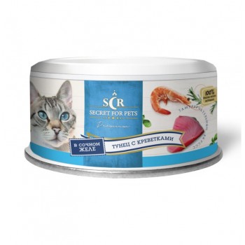 Secret, консервы для кошек тунец с креветками в желе 85 г