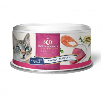 Secret, консервы для кошек тунец с лососем в желе 85 г