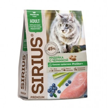 Sirius сухой корм для кошек c чув-м пищеварением индека с черникой 1,5 кг