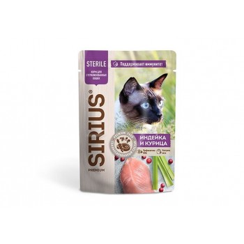 Sirius пауч для кошек стерил-х индейка и курица кусочки в соусе, 85 г