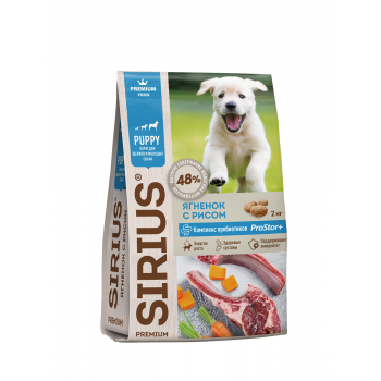Sirius сухой корм для щенков и молодых собак ягненок и рис 2 кг