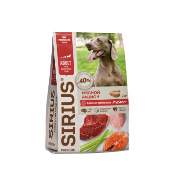 Sirius сухой корм для взрослых собак мясной рацион 2 кг