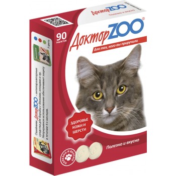 Витаминное лакомство Доктор Zoo д/кошек (здоровье кожи и шерсти), 90 таб.