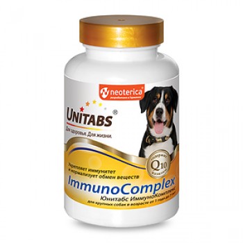 Витаминное лакомство д/собак крупных пород Unitabs ImmunoComplex Q10 для иммунитета, 100 шт. 
