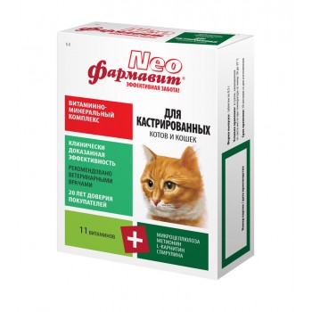 Витамины для кошек Фармавит Neo для кастрированных животных, 60 шт.