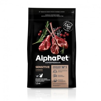 AlphaPet Superpremium сухой корм д/кошек с чув-м пищеварением с ягненком, 1,5 кг