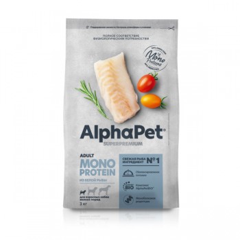 AlphaPet Superpremium Monoprotein корм д/взрослых собак мелких. пород из белой рыбы, 3,0 кг