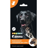 Намордник нейлоновый Gamma №3, 370*70*85 мм Намордник нейлоновый Gamma №3, 370*70*85 мм